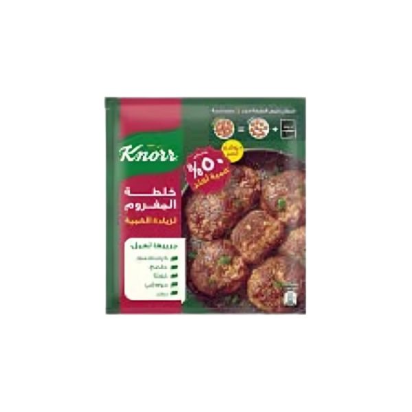 خلطة المفروم 70جم(6علبة *12)