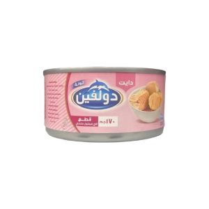 تونة دولفين قطع دايت 170 جرام 1*48