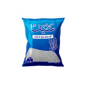 ارز سيف 1كيلو *10 كيس