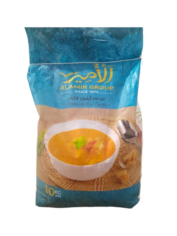 عدس اصفر الامير 10كجم