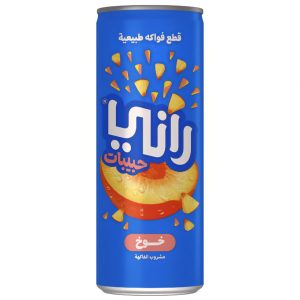 رانى كانز خوخ