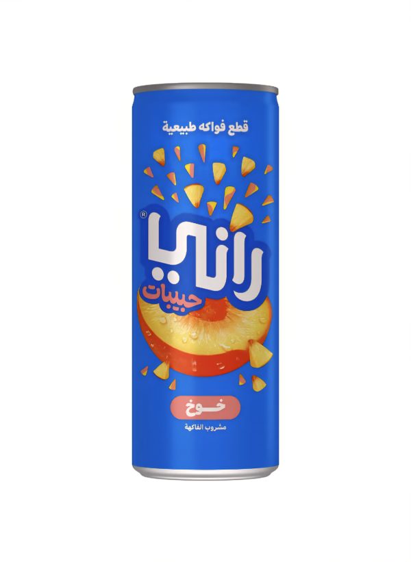رانى كانز خوخ