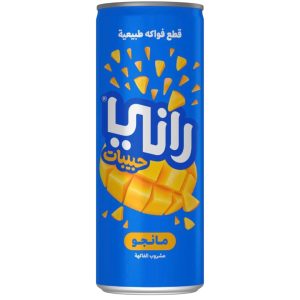 رانى كانز مانجو