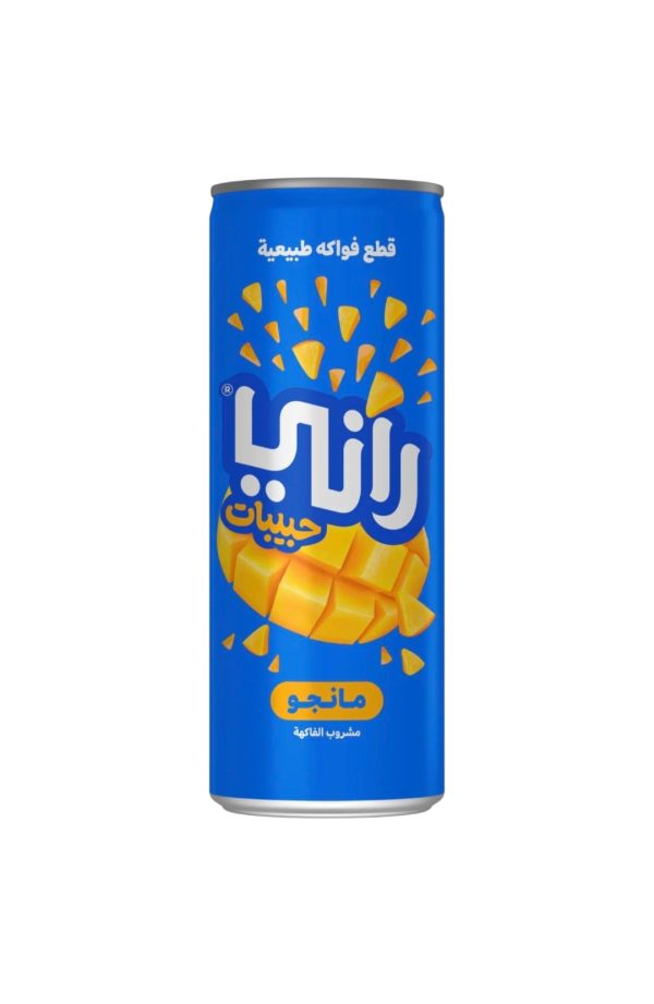 رانى كانز مانجو
