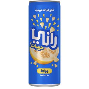 رانى كانز جوافة