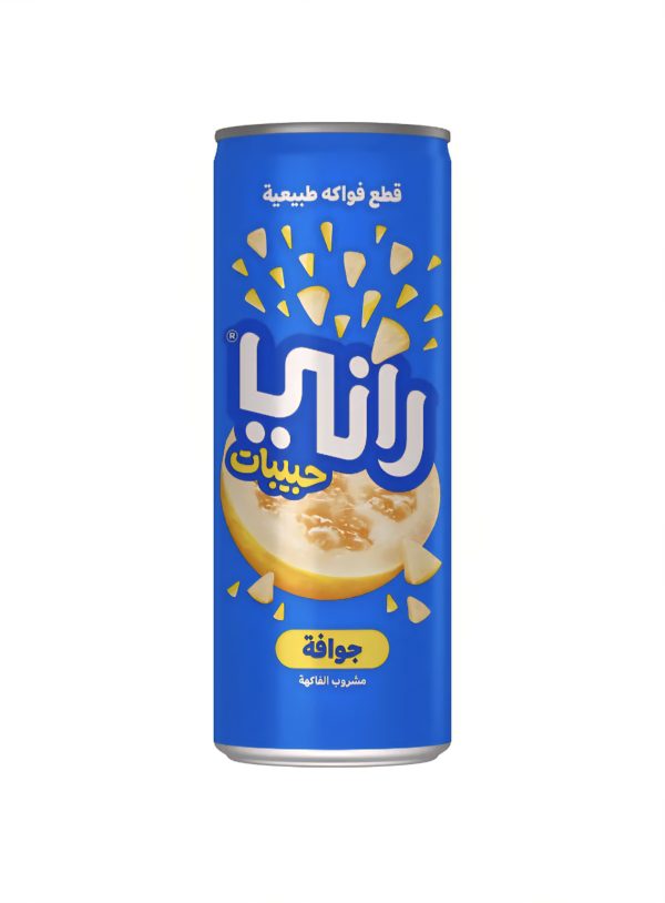 رانى كانز جوافة