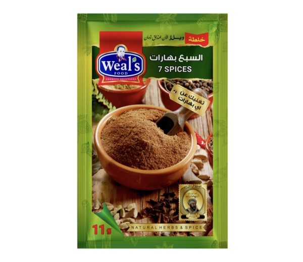 ويلز السبع بهارات /4علبة