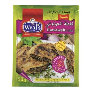 ويلز تتبيلة الحواوشى 50جم (6علبة/36كيس)