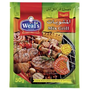 ويلز تتبيلة مشويات 50جم (6علبة /36كيس)