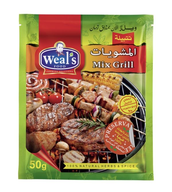 ويلز تتبيلة مشويات 50جم (6علبة /36كيس)