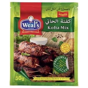 ويلز تتبيلة كفتة الحاتى 50جم(6علبة/36كيس)