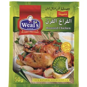 ويلز خلطة فراخ الفرن 50جم(6علبة/36كيس)