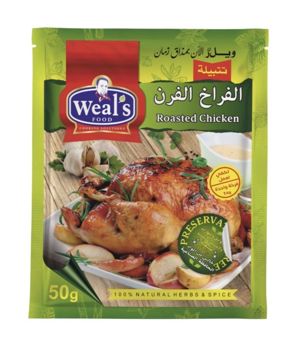 ويلز خلطة فراخ الفرن 50جم(6علبة/36كيس)
