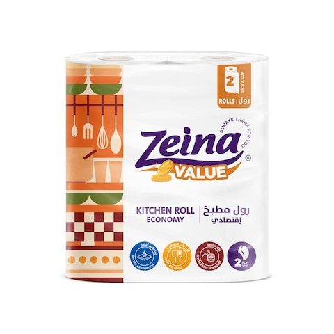مناديل زينة مطبخ 2بكرة اقتصادى *10كيس