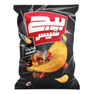 بيج بـــ 15ج كباب مشوى *10