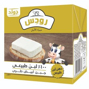 جبنة رودس 1/2 جولد *12