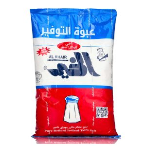 ملح الخير 800جم *7 كيس