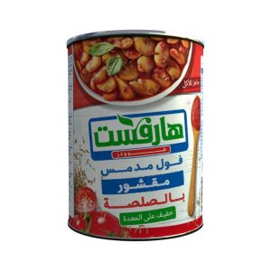 فول هارفست مقشور بالصلصة (400جم/12علبة)