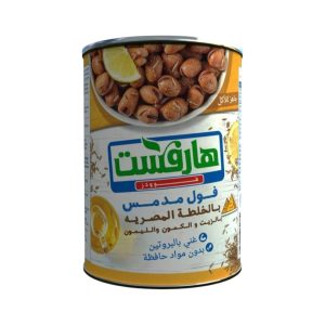 فول هارفست خلطة مصرية (400جم/12علبة)
