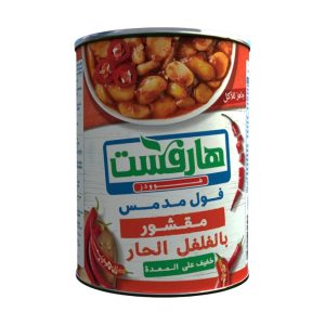 فول هارفست بالشطة (400جم/12علبة)