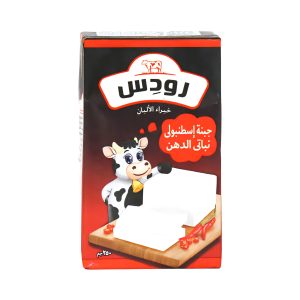 جبنة رودس 1/4 اسطمبولى