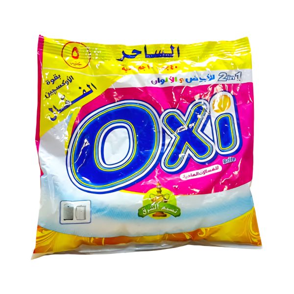 اوكسي 50 جرام ب5ج (*24)