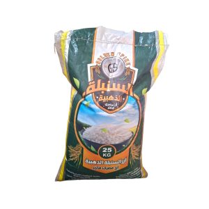 ارز السنبلة 25 ك رفيع بالزيت