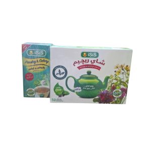 شاى رجيم ايزيس نعناع عرض علبة بقدونس *18عرض