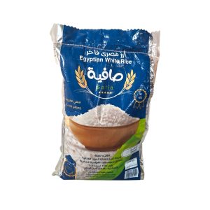 ارز صافية 10كيلو بالزيت
