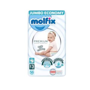 مولفيكس بريميوم رقم 3 *3 شنطة