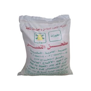 دقيق سايب 25كجم