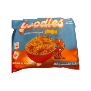 يودلز جمبرى بــــ5ج*40