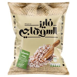 فاصوليا بيضاء السوهاجى(500جم/20كيس)