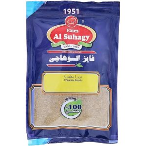 كزبرة مطحونة السوهاجى(75جم/10كيس)