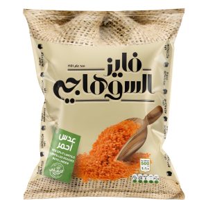 عدس اصفر السوهاجى (500جم/20كيس)