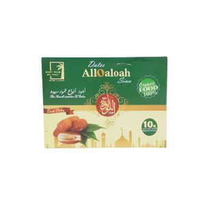 بلح سيوى اللؤلؤه سايب 10كيلو