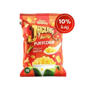 جاجوار ب10ج ذرة حلوة*10