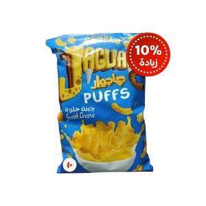 جاجوار ب10ج جبنة حلوة *10