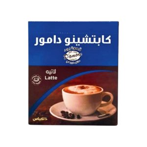 كابتشينو دامور لاتية (12علبة/10ظرف)
