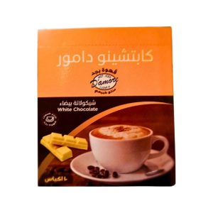 كابتشينو دامور شيكولاتة بيضاء(12علبة/10ظرف)