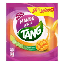 تانج مانجو10ج 1*10