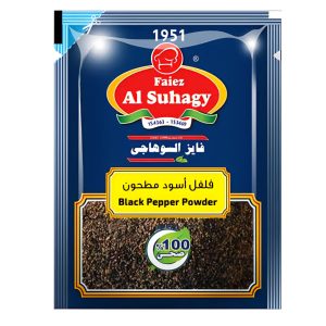 فلفل اسود السوهاجى (45جم/10كيس)