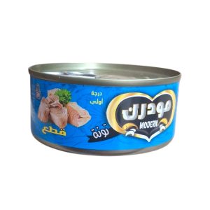 تونة مودرن قطع 140 جرام *48