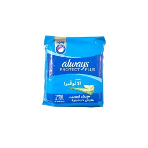 اولويز مفرد ازرق 16*7