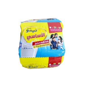 نيدو ظرف الاساسي 12.5جرام *4 الجديد