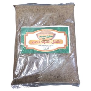 فلفل اسود ناعم سيف 1كيلو