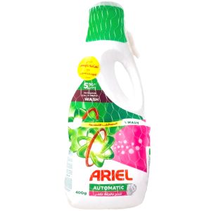 اريال اوتوماتيك 2.5كيلو *4