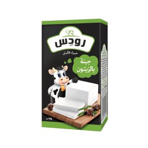 جبنة رودس 1/8 زيتون *40