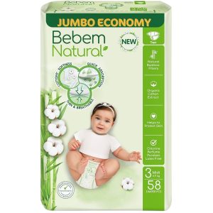 حفاظات بى بم رقم 3 (3شنطة/58)