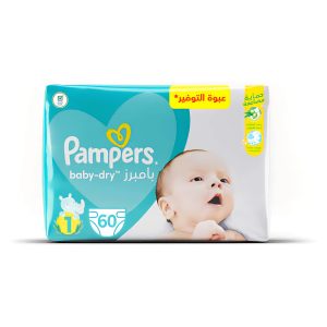 بامبرز جامبو حديث الولادة رقم 1 *3 شنطة